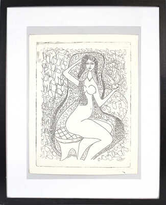 Кропивницкий Евгений Леонидович. Обнаженная 